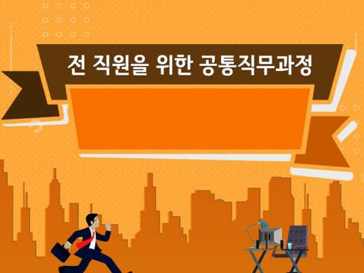 과정이미지